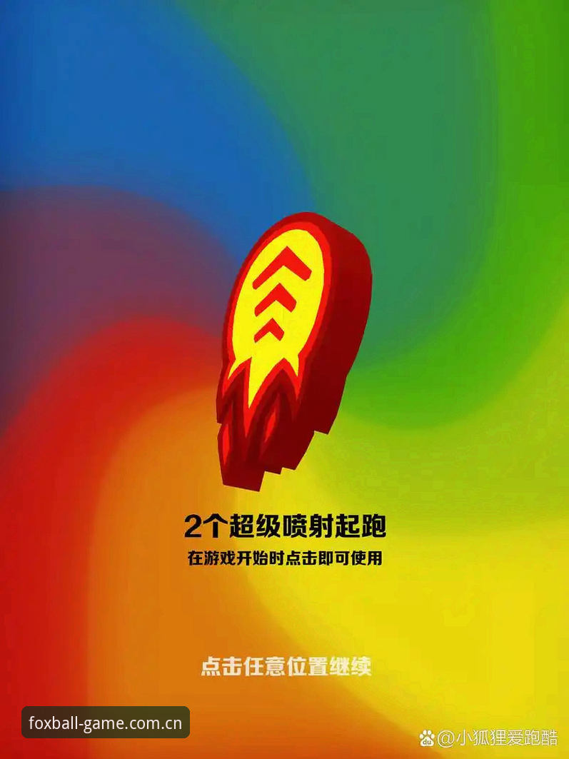 火狐体育数据为何能保持稳定？从技术架构到实战验证的深度解析